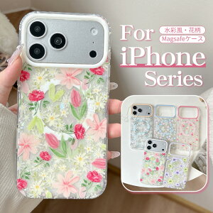 iPhone 17 Pro Max �P�[�X ������� Magsefe iPhone 16 Pro �P�[�X ���킢�� iphone17 �X�}�z�J�o�[ iPhone 15 Pro �J�o�[ case �A�C�t�H�� 17Pro 17promax �X�}�z�P�[�X �I�V���� �ϏՌ� ���^ �y�� ���� �L�k�� iPhone