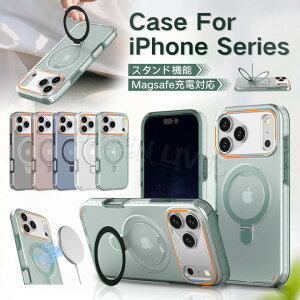 iPhone 17 Pro Max �P�[�X ������� iPhone 16 Pro �P�[�X ���킢�� �����O�t�� iPhone 17 Air �J�o�[ ���� �ϏՌ� case �A�C�t�H�� 17Pro 17air 16e �P�[�X �I�V���� �X�}�z�P�[�X �X�^���h�@�\ ���� �ی�J�o