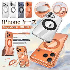 iPhone 17 Pro Max �P�[�X ������� iPhone 17 Pro �P�[�X ���킢�� �����O�t�� iPhone17 �J�o�[ ���� �ϏՌ� case �A�C�t�H�� 17Pro 17promax �P�[�X �I�V���� �X�}�z�P�[�X �X�^���h�@�\ ���� �ی�J�o�[ �X