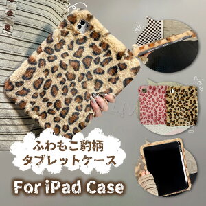 iPad Air 13�C���` M4 M3 M2 �t�@�[�P�[�X ���� ���킢�� iPad Pro 13�C���` M5 �P�[�X ������� �y�����[ �ϏՌ� �A�C�p�b�h 12.9�C���` ��6���� �J�o�[ �^�u���b�g�P�[�X �I�V���� iPad Pro13 Air13 2026 �P