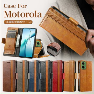 Motorola g66y 5G �P�[�X �蒠�^ moto g66j 5G �P�[�X �蒠 Moto g06 �P�[�X �ϏՌ� �J�o�[ �蒠 �蒠�^�P�[�X ���g���[�� g06 �蒠�P�[�X �J�[�h���[ �X�^���h�@�\ ���킢�� ������� �I�V���� ���� �X