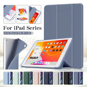 iPad ��11���� A16 �P�[�X iPad Air 11�C���` M4 �P�[�X 2026 iPad Pro 11 M5 �P�[�X ������� ���� ���킢�� iPad Air6/7 �J�o�[ iPad ��10���� �^�u���b�g�P�[�X �X�^���h�@�\ �ϏՌ� �A�C�p�b�h ��9���� ��8/