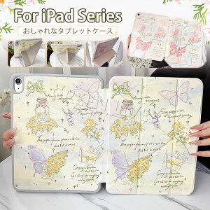 iPad Air M4 13�C���` �P�[�X iPad Air 13�C���` �P�[�X 2026 iPad Pro 13 M5 �P�[�X ������� ���� ���킢�� iPad Air6/7 �J�o�[ �^�u���b�g�P�[�X �X�^���h�@�\ �y�����[ �ϏՌ� �A�C�p�b�h Pro 13�C���` �P