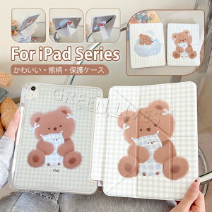 iPad Air M4 13�C���` �P�[�X iPad Air 13�C���` �P�[�X 2026 iPad Pro 13 M5 �P�[�X ������� ���� ���킢�� iPad Air6/7 �J�o�[ �^�u���b�g�P�[�X �X�^���h�@�\ �y�����[ �ϏՌ� �A�C�p�b�h Pro 13�C���` �P