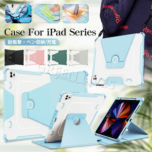 ipad air 13�C���` M4 �P�[�X �y�����[ ���킢�� ������� ipad Pro 13�C���` M5 �J�o�[ �V�����_�[ iPad Pro 12.9 ��6���� �P�[�X �X�^���h�@�\ �I�[�g�X���[�v�@�\ �ϏՌ� ���^ �A�C�p�b�h Pro13 Air13 �^�u