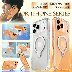 iPhone 17 Pro Max �P�[�X ������� iPhone 17 Pro �P�[�X ���킢�� �����O�t�� 17 air �J�o�[ ���� �ϏՌ� case �A�C�t�H�� 17Pro 17promax 17air �P�[�X �I�V���� �X�}�z�P�[�X �X�^���h�@�\ ���� �X�}�z�J�o