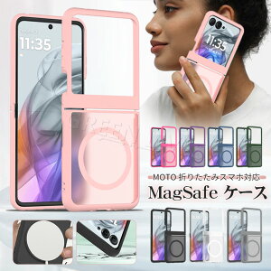 motorola razr 60d �P�[�X moto razr 60 ultra �P�[�X �J�o�[ Magsafe ���^ �y�� �؍� motorola razr 60s �J�o�[ PC CASE �ϏՌ� �I�V���� ���킢�� ���� �w�ʃJ�o�[ ���g���[�� razr 60d M-51F �X�}�z�P�[�X �ی�P�[