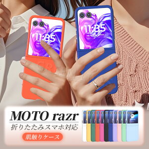motorola razr 60d �P�[�X moto razr 60 ultra �P�[�X �J�o�[ ���^ �y�� �؍� motorola razr 60s �J�o�[ PC CASE �ϏՌ� �I�V���� ���킢�� ���� �w�ʃJ�o�[ ���g���[�� razr 60d M-51F �X�}�z�P�[�X �ی�P�[�X �n