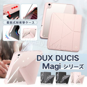 �u���E���v iPad mini7 �P�[�X ���킢�� �������iPad mini6 �J�o�[ iPad MINI ��7���� ��6���� �P�[�X �X�^���h�@�\ �I�[�g�X���[�v�@�\ �y�����[ �ϏՌ� ���^ �A�C�p�b�h �~�j 7���� �^�u���b�g�P�[