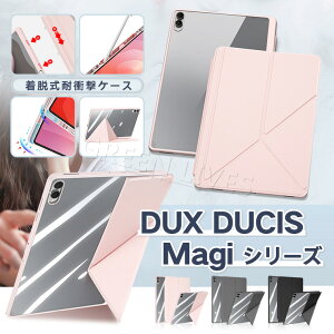 �u���E���v Galaxy Tab A11 Plus �P�[�X ���킢�� ������� Galaxy Tab S11 Ultra �J�o�[ Galaxy Tab S10 FE Plus lite �P�[�X �X�^���h�@�\ �y�����[ �ϏՌ� ���^ S9 FE Plus s8 ultra �^�u���b�g�P�[�X �I�V���� ��