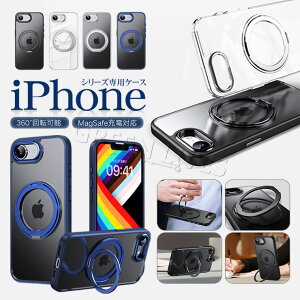 Magsafe�[�d�Ή� iPhone 17e �P�[�X �ϏՌ� Magsafe iPhone 16e �P�[�X �N���A ���� iPhone17e �J�o�[ Magsafe�Ή� �A�C�t�H�� 16e �X�}�z�P�[�X �X�^���h�@�\ ������� �I�V���� ���C�����X�[�d iPhone17e iPhone16e