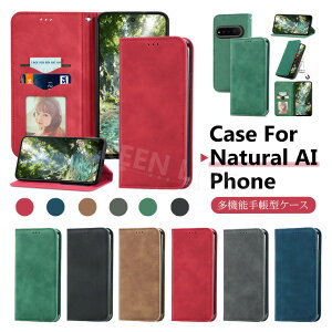 Natural AI Phone �P�[�X �蒠�^ Natural AI Phone �P�[�X �x���g�Ȃ� Natural AI Phone �J�o�[ �蒠 Natural AI Phone�P�[�X ������� CASE �J�[�h���[ �X�^���h�@�\ �V���v�� �ϏՌ� �蒠�P�[�X PU���U�[ �x���g��