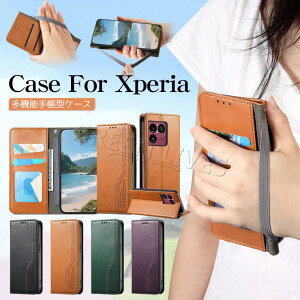 Xperia 1 VIII �P�[�X �蒠�^ Xperia 10 VII SO-52F �P�[�X Xperia 1 VII SO-51F �J�o�[ �蒠 Xperia 1 VII SOG15 XQ-FS44 �P�[�X ������� CASE �J�[�h���[ �X�^���h�@�\ �ϏՌ� �蒠�P�[�X ��e�� �I�V���� ���� ��