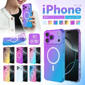 iPhone 17 Pro Max �P�[�X ������� iPhone 17e �P�[�X magsafe ���킢�� iPhone 16 Plus �J�o�[ ���� �ϏՌ� case �A�C�t�H�� 17Pro 16promax 16pro 17AIR �P�[�X �I�V���� �X�}�z�P�[�X ���� �ی�J�o�[ �X�}�z�J�o