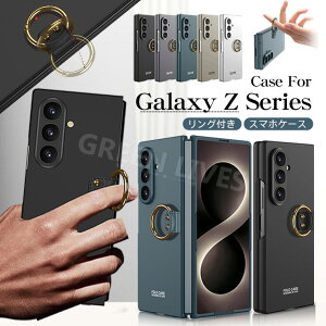 Galaxy Z Fold8 ultra �P�[�X �����O�t�� Galaxy Z Fold 8 �P�[�X ���^ �y�� Galaxy Z Fold8 �J�o�[ �X�^���h�@�\ PC CASE �ϏՌ� �I�V���� ���킢�� �M�����N�V�[ �[�b�g �t�H�[���h 8 �w�ʃJ�o�[ �X�}�z�P�[�X