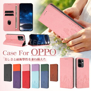 OPPO Reno15 A �P�[�X �蒠�^ OPPO Reno13 A �J�o�[ ������� �蒠�^�P�[�X OPPO Reno 13A �蒠�P�[�X OPPO Reno 15A �X�}�z�P�[�X oppo reno13a �P�[�X �I�V���� ���� reno15a �P�[�X �蒠 ���킢�� �J�[�h���[ �X