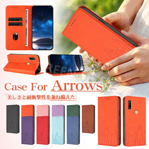 Arrows We2 F-52E �P�[�X �ϏՌ� �蒠�^ Arrows We2 Plus F-51E �X�}�z�P�[�X Arrows WE3 �蒠�P�[�X Arrows We2 Plus �蒠�^�P�[�X ���킢�� �J�[�h���[ �X�^���h�@�\ ������� ���� ���X �o�^�t���C �ԕ� Arrow
