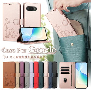 Google Pixel 10a �P�[�X �蒠�^ google pixel 11 10 pro xl �P�[�X �蒠 �蒠�^�P�[�X Google Pixel 9A �P�[�X ���킢�� �ϏՌ� google pixel10a �J�o�[ ������� ���� �I�V���� �X�^���h �J�[�h ������� Pixel9a 