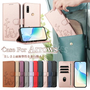 Arrows We2 F-52E �P�[�X �ϏՌ� �蒠�^ Arrows We2 Plus F-51E �X�}�z�P�[�X Arrows WE3 �蒠�P�[�X Arrows We2 Plus �蒠�^�P�[�X ���킢�� �J�[�h���[ �X�^���h�@�\ ������� ���� �L�� �^���� �ԕ� Arrows we3 