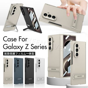 �y��ʕی�z Galaxy Z Fold8 �P�[�X ���^ Galaxy Z Fold 8 �X�}�z�P�[�X �X�^���h �}�O�l�b�g �[�d�Ή� �M�����N�V�[ z �t�H�[���h 8 �J�o�[ �ϏՌ� �I�V���� �w�ʃJ�o�[ �ی�P�[�X Fold8�P�[�X ���C��
