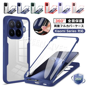 �y��ʕی�z Xiaomi 17T Pro �P�[�X �S�� �ϏՌ� Xiaomi 17T �P�[�X Xiaomi POCO F8 Pro �J�o�[ �S�ʕی� POCO F8Pro �n�[�h�P�[�X ���^ �y�� Xiaomi 17TPro �w�ʃJ�o�[ PC �X�}�z�P�[�X �I�V���� ���킢�� ���� �K