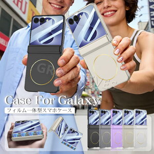 �u��ʕی�v Galaxy Z Flip 8 �P�[�X �ϏՌ� Galaxy Z Flip8 �P�[�X ���^ �y�� �}�b�g Galaxy Z Flip8 �J�o�[ ���킢�� �t�B������̌^ Magsafe Galaxy Z Flip 8 �J�o�[ �M�����N�V�[ Z �t���b�v8 �X�}�z�P�[�X �w