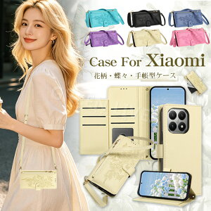 Xiaomi 17T Pro �P�[�X �蒠�^ Xiaomi 17T �P�[�X �蒠 Xiaomi 17T Pro �J�o�[ ������� Xiaomi 17TPro �蒠�^�P�[�X �蒠�P�[�X Xiaomi 17T �X�}�z�P�[�X �I�V���� ���� ���킢�� �J�[�h���[ �X�^���h�@�\ ��