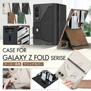 �ꕔ���[ Galaxy Z Fold8 �P�[�X �J�[�h���[ �t�B�����t�� Galaxy Z Fold 8 ultra �X�}�z�P�[�X �蒠�^ Fold8 ultra �J�o�[ ���^ �y�� PU���U�[ CASE �ϏՌ� �X�^���h �I�V���� ���킢�� �֗� �l�C �M�����N�V