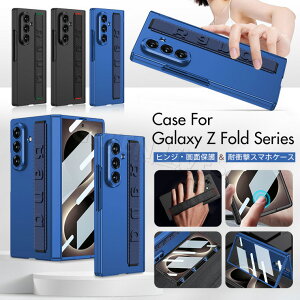 Galaxy Z Fold8 �P�[�X �t�B�����t�� Galaxy Z Fold 8 ultra �X�}�z�P�[�X �莝���o���h�t�� Galaxy Fold8 ultra �J�o�[ ���^ �y�� CASE �ϏՌ� �X�^���h �I�V���� ���킢�� �֗� �l�C �M�����N�V�[ Z Fold8 �w��