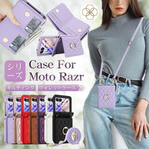 motorola razr 60d �P�[�X �����O�t�� moto razr 60 Ultra �J�o�[ ���^ �y�� �؍� motorola razr 60s �J�o�[ CASE �ϏՌ� �X�^���h�@�\ �I�V���� ���킢�� ���� �w�ʃJ�o�[ ���g���[�� razr 60d M-51F �X�}�z�P�[
