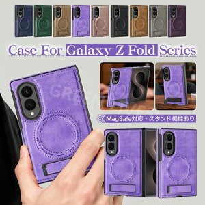 Galaxy Z Fold8 �P�[�X �X�^���h�t�� Galaxy Z Fold 8 �X�}�z�P�[�X PU���U�[ Galaxy Fold8 �J�o�[ ���^ �y�� CASE Galaxy Z Fold8 Ultra �P�[�X �ϏՌ� �X�^���h �I�V���� ���킢�� �֗� �l�C �M�����N�V�[ Z Fold8 