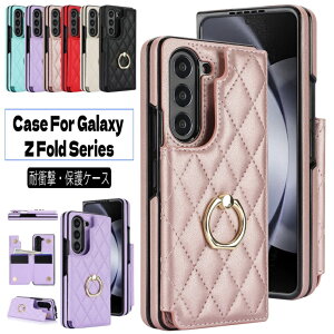 Galaxy Z Fold8 Ultra �P�[�X �J�[�h���[ Galaxy Z Fold7 �P�[�X �����O�t�� �J�[�h���� Galaxy Z Fold 8 Ultra �X�}�z�P�[�X SC-56G �J�o�[ SC-56F CASE �ϏՌ� �I�V���� ���킢�� �X�^���h�@�\ �M�����N�V�[ Z Fold 7