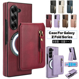 Galaxy Z Fold8 Ultra �P�[�X �J�[�h���[ �}�O�l�b�g ������ Galaxy Z Fold7 �P�[�X Magsafe�[�d Galaxy Z Fold 8 Ultra �X�}�z�P�[�X SC-56G �J�o�[ SC-56F �ϏՌ� �I�V���� ���킢�� �X�^���h�@�\ �M�����N�V�[ Fold8
