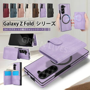 Galaxy Z Fold8 Ultra �P�[�X �J�[�h���[ �}�O�l�b�g ������ Galaxy Z Fold7 �P�[�X Magsafe�[�d Galaxy Z Fold 8 Ultra �X�}�z�P�[�X SC-56G �J�o�[ SC-56F �ϏՌ� �I�V���� ���킢�� �X�^���h�@�\ �M�����N�V�[ Fold8
