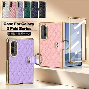 Galaxy Z Fold8 Ultra �P�[�X �L���e�B���O Galaxy Z Fold 8 �P�[�X �����O Galaxy Z Fold 8 Ultra �X�}�z�P�[�X SC-56G �J�o�[ SC-57G CASE �ϏՌ� �I�V���� ���킢�� �M�����N�V�[ Z Fold8 �w�ʃJ�o�[ Fold8�P�[�X ���f