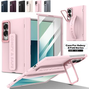 Galaxy Z Fold8 �P�[�X �t�B�����t�� Galaxy Z Fold 8 ultra �X�}�z�P�[�X �莝���o���h�t�� Galaxy Fold8 ultra �J�o�[ ���^ �y�� CASE �ϏՌ� �X�^���h �I�V���� ���킢�� �֗� �l�C �M�����N�V�[ Z Fold8 �w��