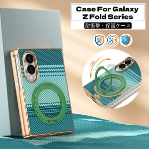 Galaxy Z Fold8 �P�[�X �����O�t�� Galaxy Z Fold7 �P�[�X ��ʕی� �t�B�����t�� �����O ���^ �y�� �؍� �M�����N�V�[ Z Fold 8 ultra �J�o�[ PC CASE �ϏՌ� �X�^���h�@�\ �I�V���� ���킢�� ���� �w�ʃJ