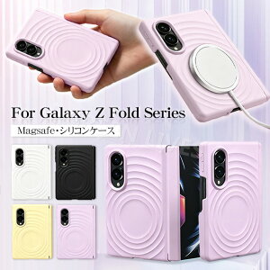 Galaxy Z fold8 �P�[�X Galaxy Z Fold 8 ultra �P�[�X �V���R�� Galaxy Z Fold8�P�[�X ���^ �y�� Z Fold 8 �J�o�[ CASE �ϏՌ� �J�b�R���� �I�V���� ���킢�� ���� �l�C �M�����N�V�[ �t�H�[���h8 �P�[�X Z Fold8 U