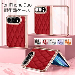 �u��ʕی�v iPhone Duo �P�[�X �ϏՌ� Magsafe ���^ �y�� ���킢�� �t�B���� iPhone Duo �J�o�[ �t�B���� �K���X�t�B���� �ی�t�B���� �w�ʃJ�o�[ ���� �I�V���� iPhone Duo�P�[�X iPhoneDuo �X�}�z�P