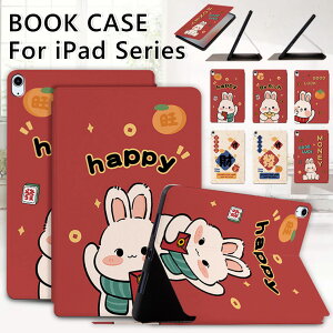 iPad 11 P[X a16 ipad P[X 10 킢 iPad 10 Jo[ iPad 10 P[X 2022 2025 U[ iPad 10.9C` P[X X^h@\ I[gX[v@\ ϏՌ ^ubgP[X ub