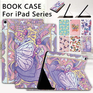 iPad 11 P[X a16 ipad P[X 10 킢 iPad 10 Jo[ iPad 10 P[X 2022 2025 U[ iPad 10.9C` P[X X^h@\ I[gX[v@\ ϏՌ ^ubgP[X ub