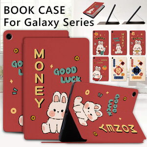 Galaxy Tab A9+ P[X 킢 Galaxy Tab S9 FE Jo[ Galaxy Tab S9 P[X PUU[ Galaxy Tab a9 Plus S9FE P[X X^h@\ I[gX[v@\ ϏՌ ^ubgP[X ubN^ 蒠^ ^ ACp