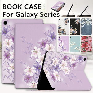 Galaxy Tab A9+ ケース かわいい Galaxy Tab S9 FE カバー Galaxy Tab S9 ケース PUレザー Galaxy Tab a9 Plus S9FE ケース スタンド機能 オートスリープ機能 耐衝撃 タブレットケース ブック型 手帳型 薄型 アイパ