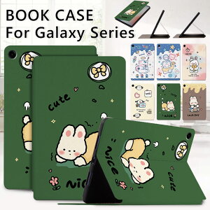 Galaxy Tab A9+ P[X 킢 Galaxy Tab S9 FE Jo[ Galaxy Tab S9 P[X PUU[ Galaxy Tab a9 Plus S9FE P[X X^h@\ I[gX[v@\ ϏՌ ^ubgP[X ubN^ 蒠^ ^ ACp