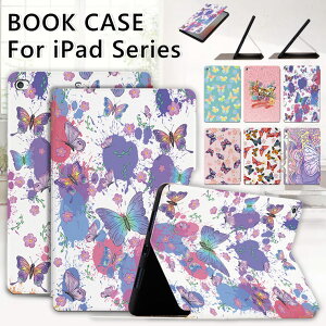 iPad mini7 P[X  A17 Pro iPad mini 6 7 iPad mini6 Jo[ PUU[ X^h@\ I[gX[v@\ ϏՌ ^ubgP[X ubN^ 蒠^ ^ ACpbh ~j7 ~j6 6