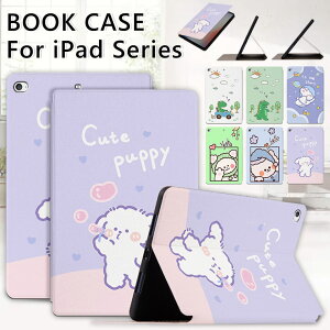 iPad mini7 P[X  A17 Pro iPad mini 6 7 iPad mini6 Jo[ PUU[ X^h@\ I[gX[v@\ ϏՌ ^ubgP[X ubN^ ^ ACpbh ~j7 ~j6 6 I