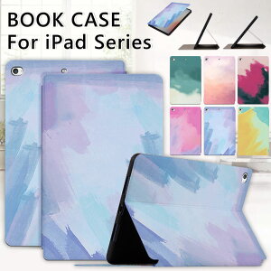 iPad mini7 P[X  A17 Pro iPad mini 6 7 iPad mini6 Jo[ PUU[ X^h@\ I[gX[v@\ ϏՌ ^ubgP[X ubN^ 蒠^ ^ ACpbh ~j7 ~j6 6