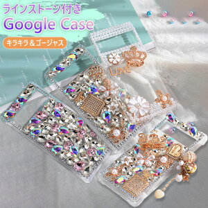 Google Pixel 8a P[X LL Pixel 9a P[X CXg[ Google Pixel 8 P[X Pixel8pro P[X 킢 Pixel8a Jo[ Google Pixel 7A X}zP[X ϏՌ y lC O[O sNZ 8a 8 8pro 9pro 