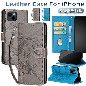 iPhone 16e P[X 蒠 iPhone 15 Pro Max P[X iPhone 14 Plus P[X 蒠^ iphone15 Plus Jo[ ACtH 14 Plus 15pro X}zP[X ϏՌ X^h@\ J[h[  IV iphone14 蒠^P[