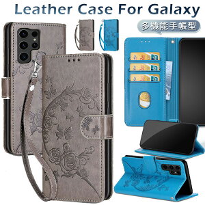 Galaxy S25 Ultra P[X 蒠^ Galaxy S24 FE Jo[ 蒠P[X Galaxy S23 Ultra P[X 蒠 Galaxy S25 Jo[ MNV[ S23Ultra S24 ultra X}zP[X  킢 ϏՌ 蒠^P[X J[h